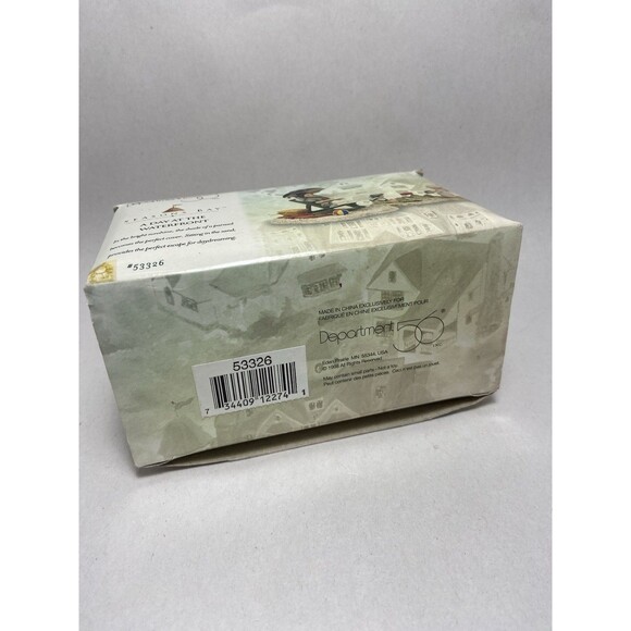 Department 56 Seasons Bay A Day at the Waterfront 53326 With Box Accessory Beach - Picture 3 of 6